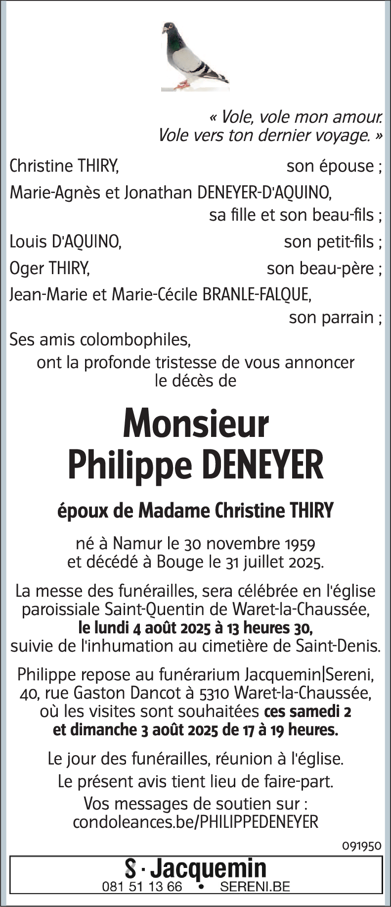 Philippe Deneyer