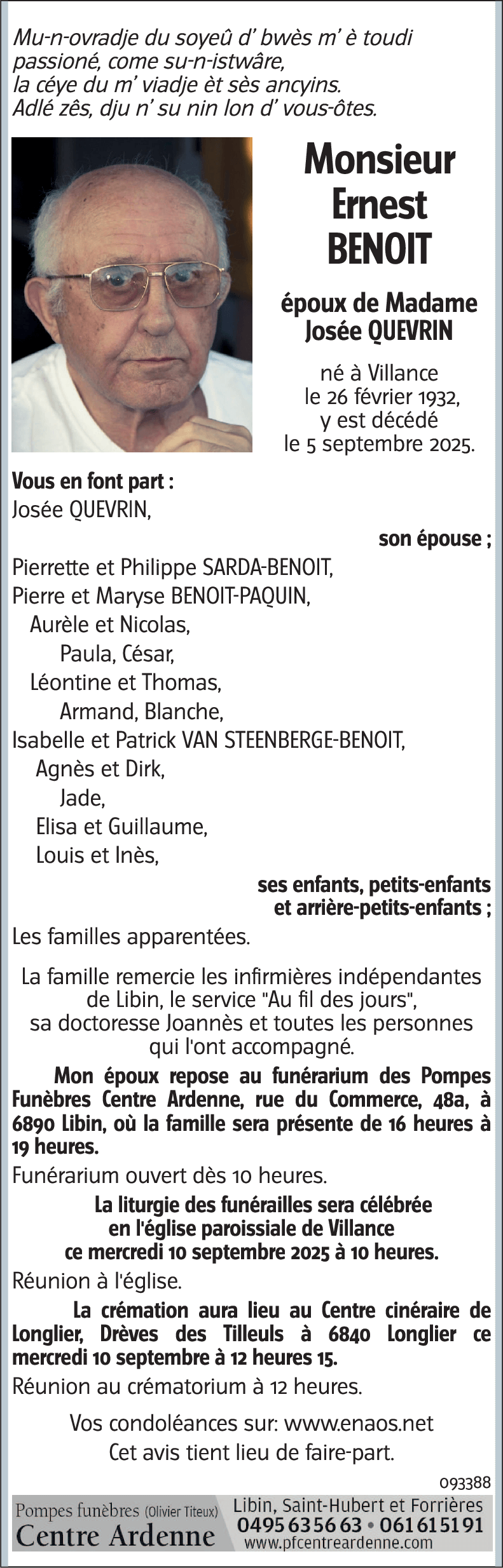 Ernest BENOIT