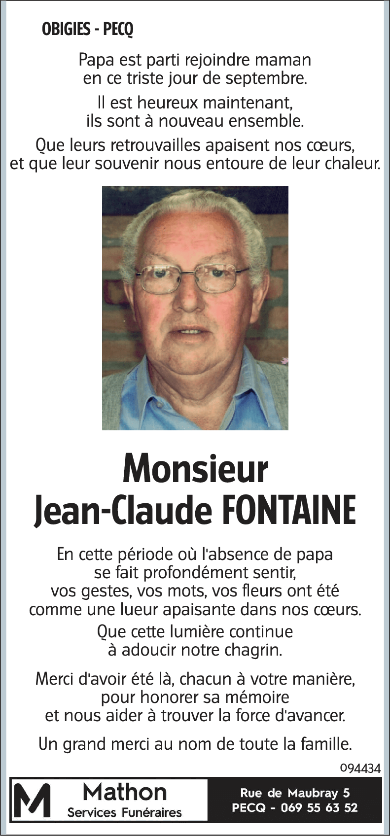 Jean-Claude FONTAINE