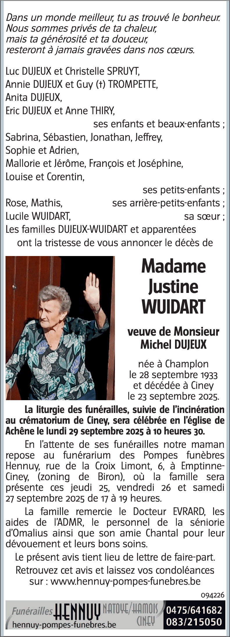 Justine WUIDART