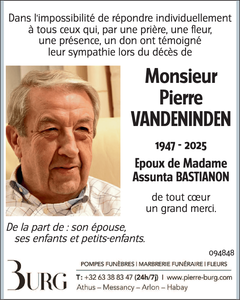Pierre VANDENINDEN