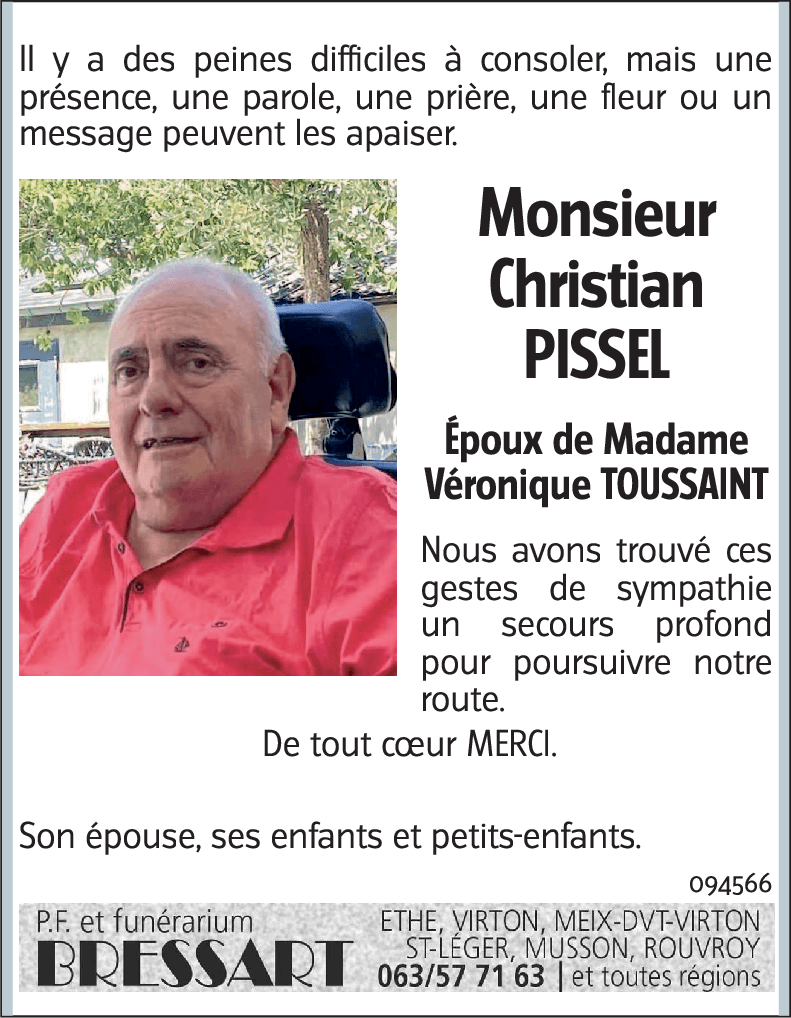 Christian PISSEL