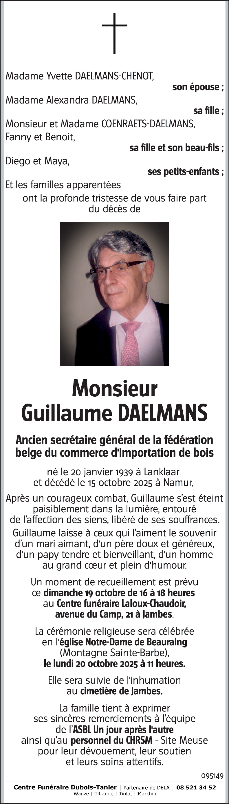 Guillaume DAELMANS