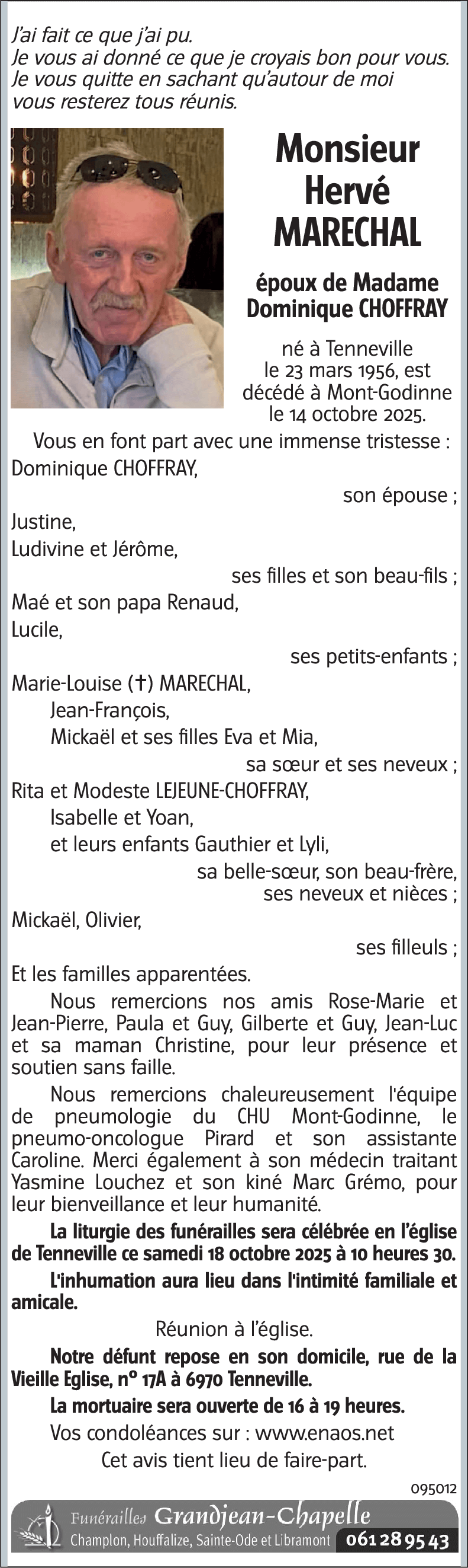 Hervé MARECHAL