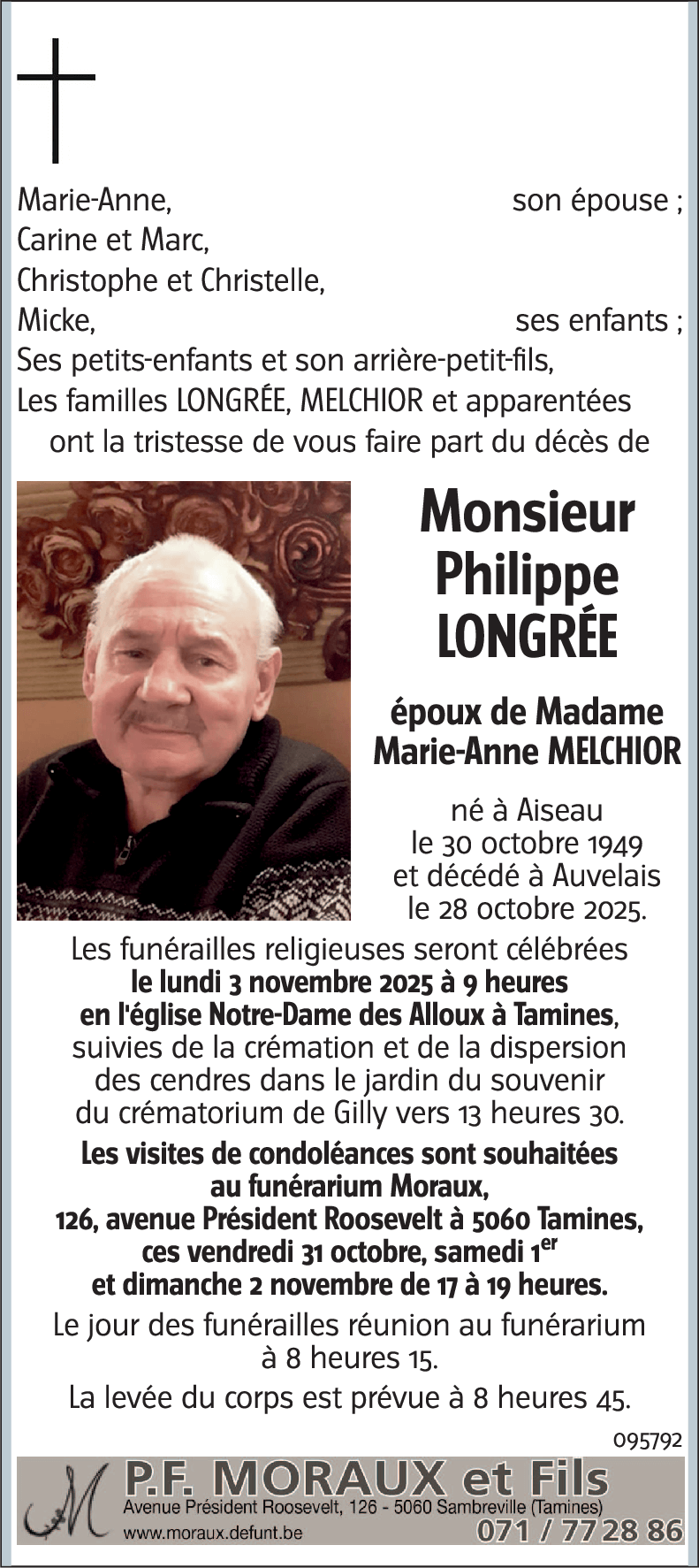 Philippe LONGREE