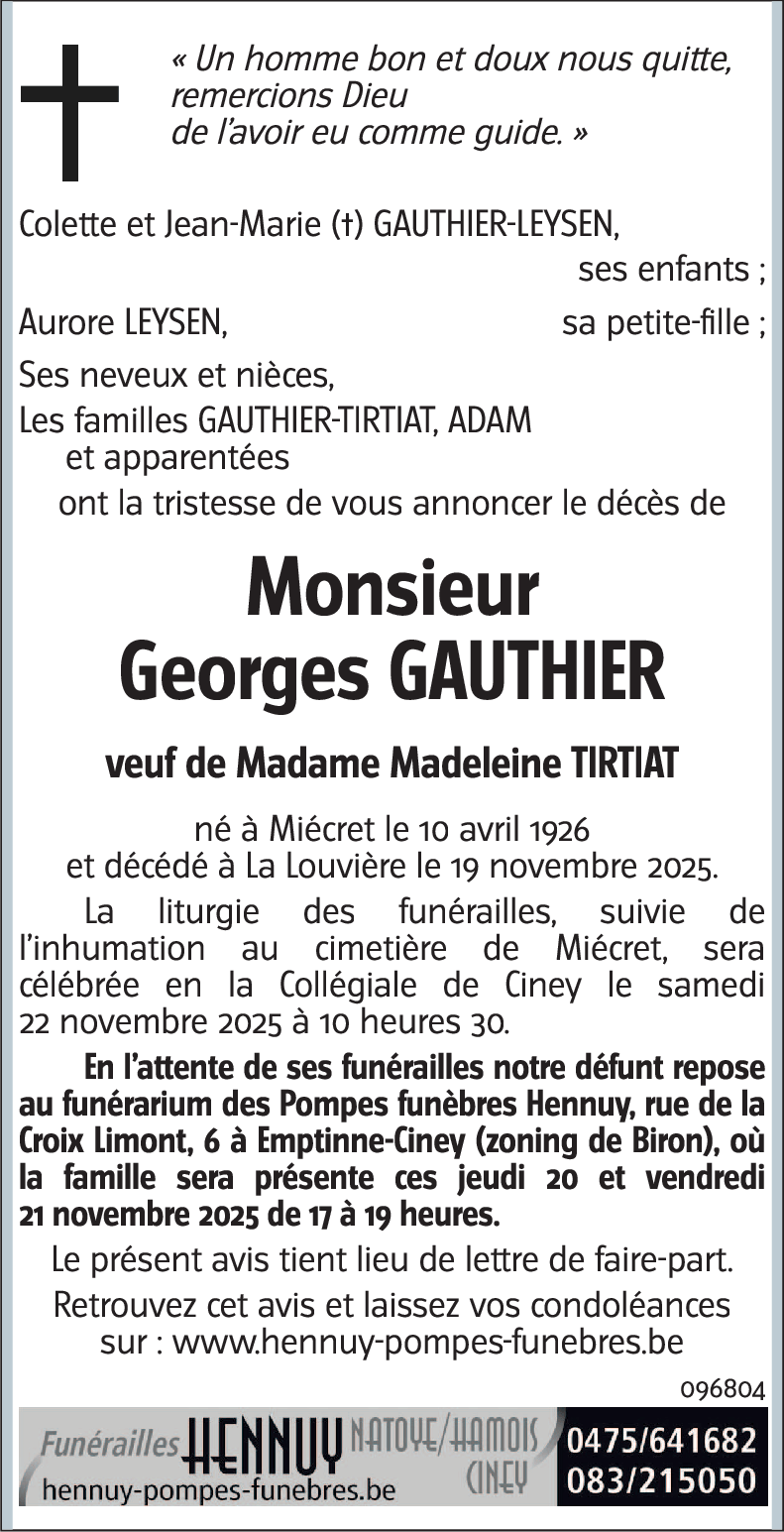Georges GAUTHIER