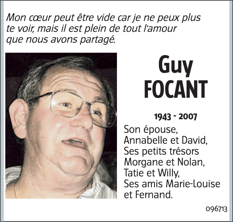 Guy FOCANT