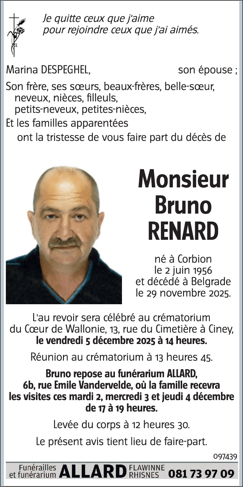 Bruno RENARD