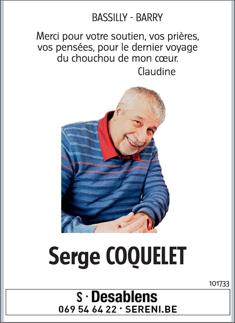 Serge COQUELET