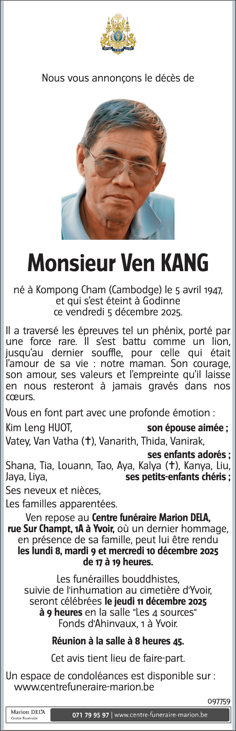 Ven KANG