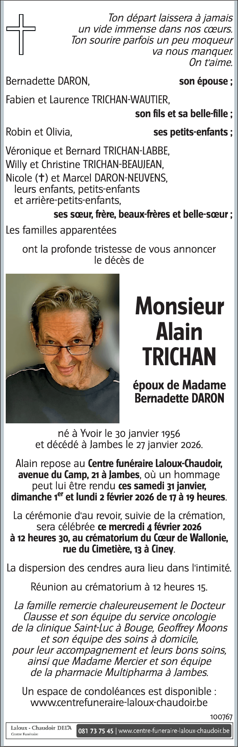 Alain TRICHAN
