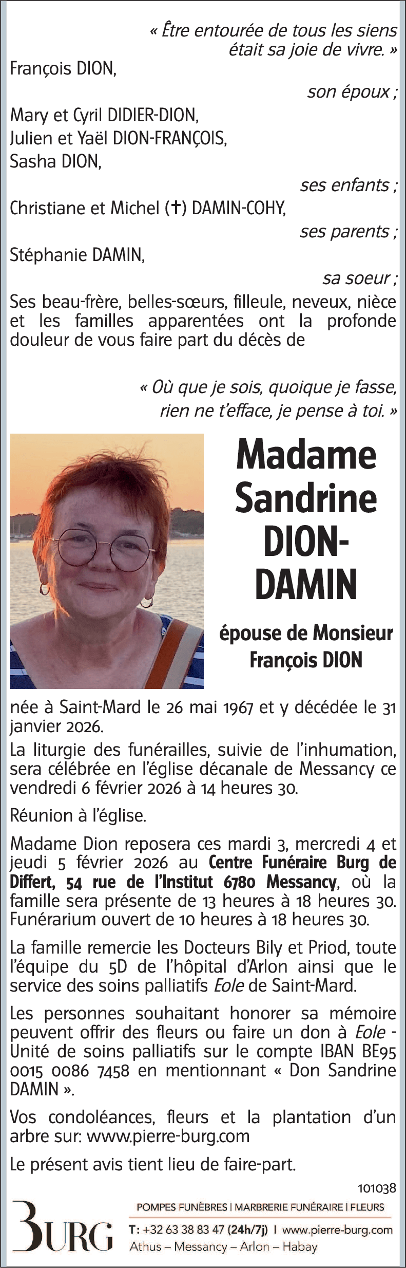 Sandrine DION-DAMIN