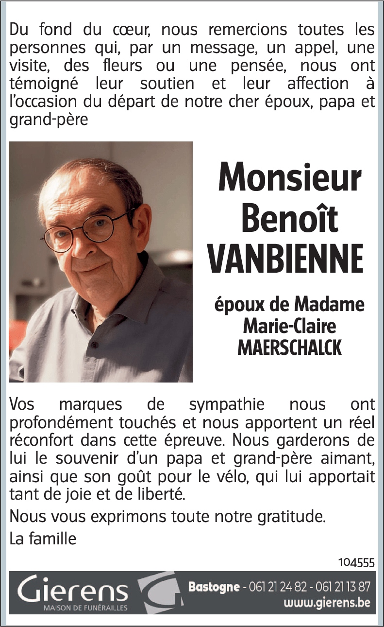 Benoît VANBIENNE