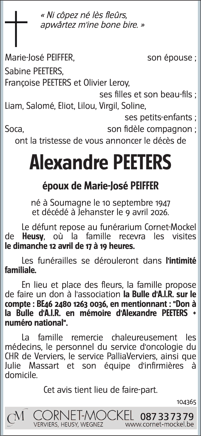 Alexandre PEETERS