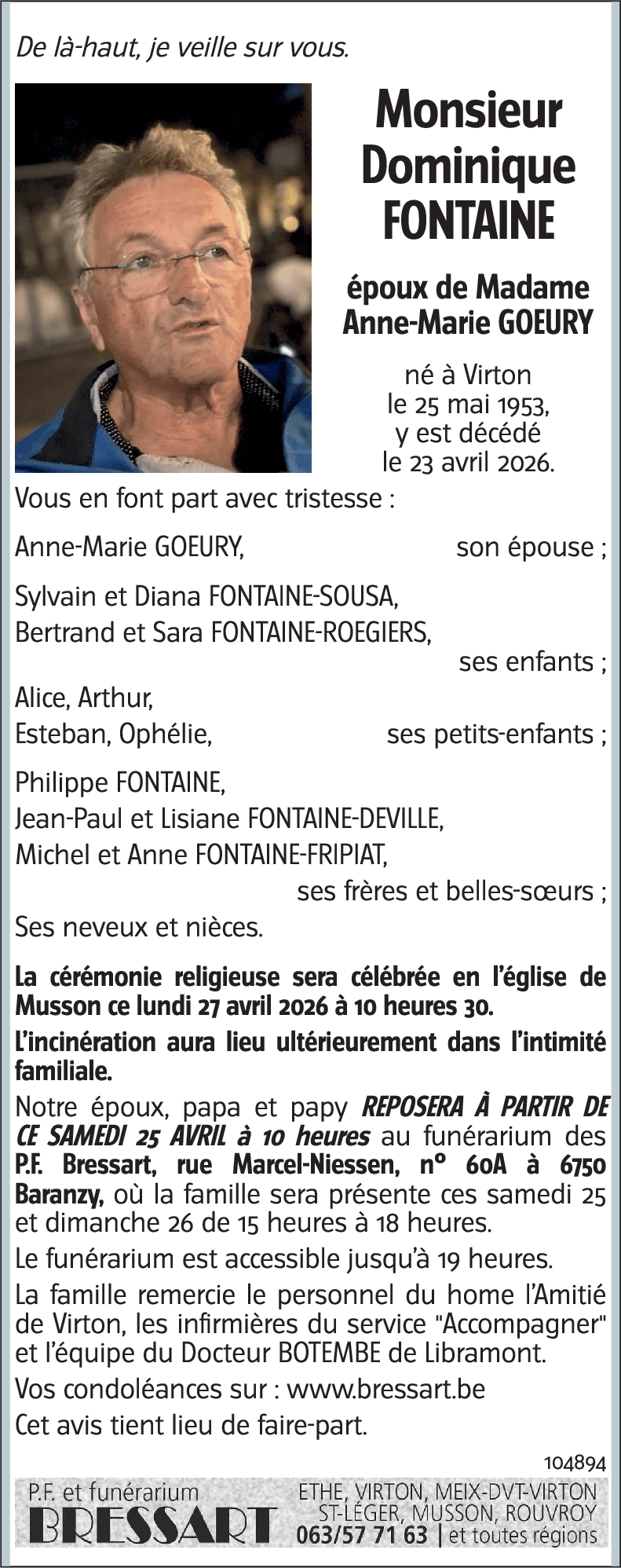 Dominique FONTAINE