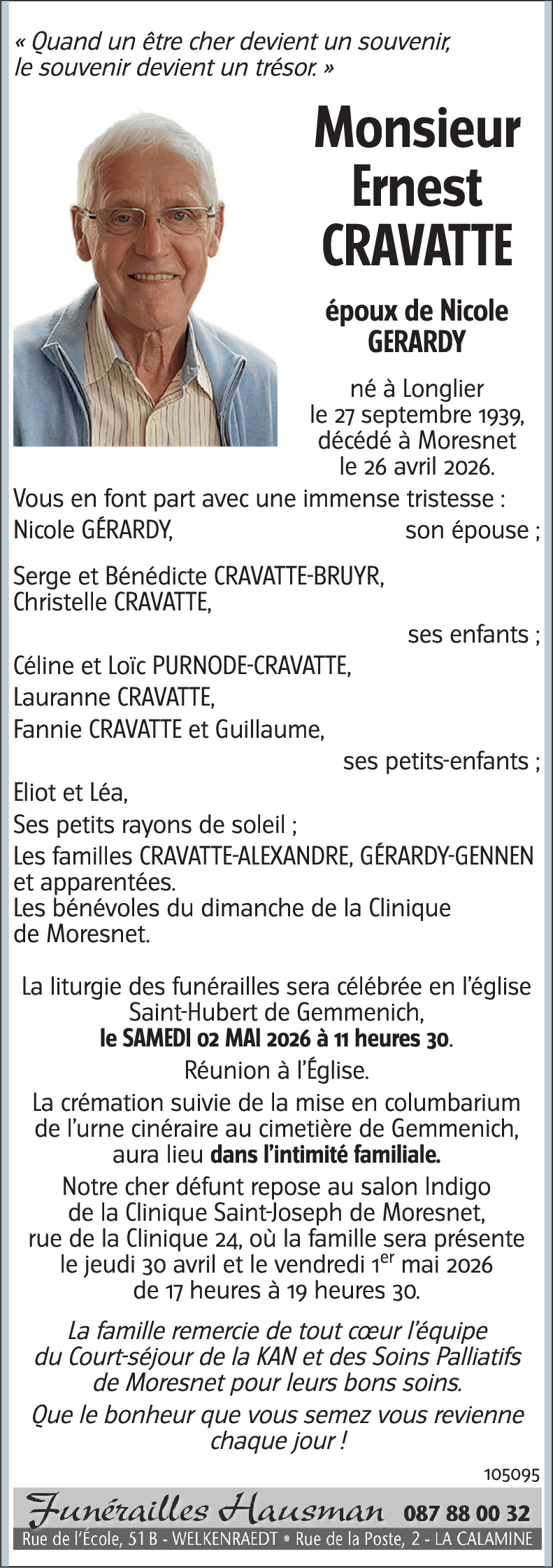 Ernest Cravatte
