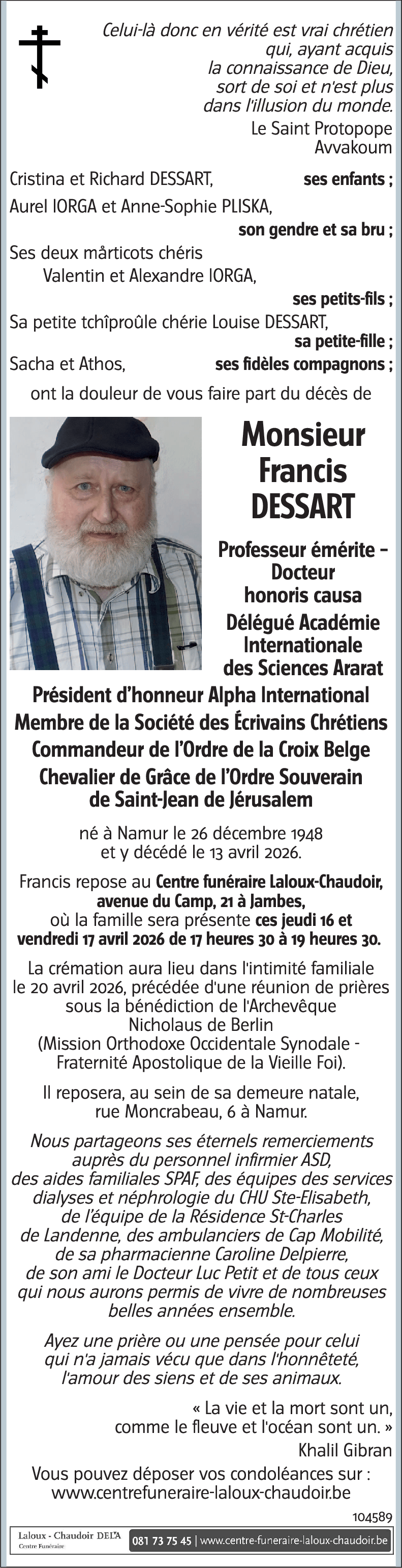 Francis DESSART