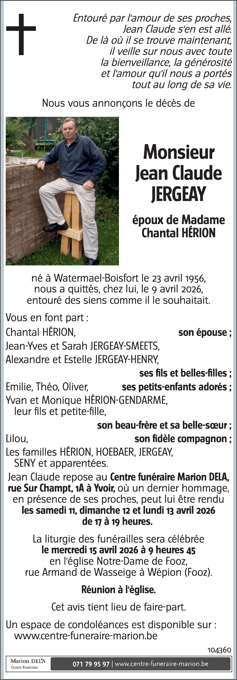Jean Claude JERGEAY