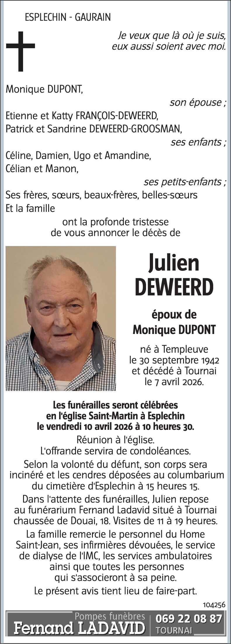 Julien DEWEERD
