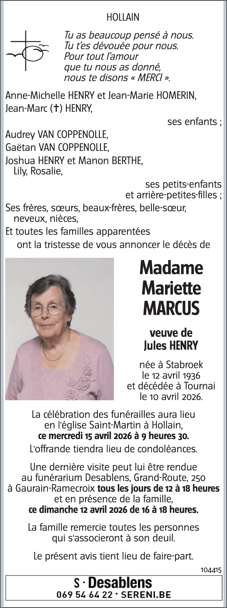 Mariette MARCUS