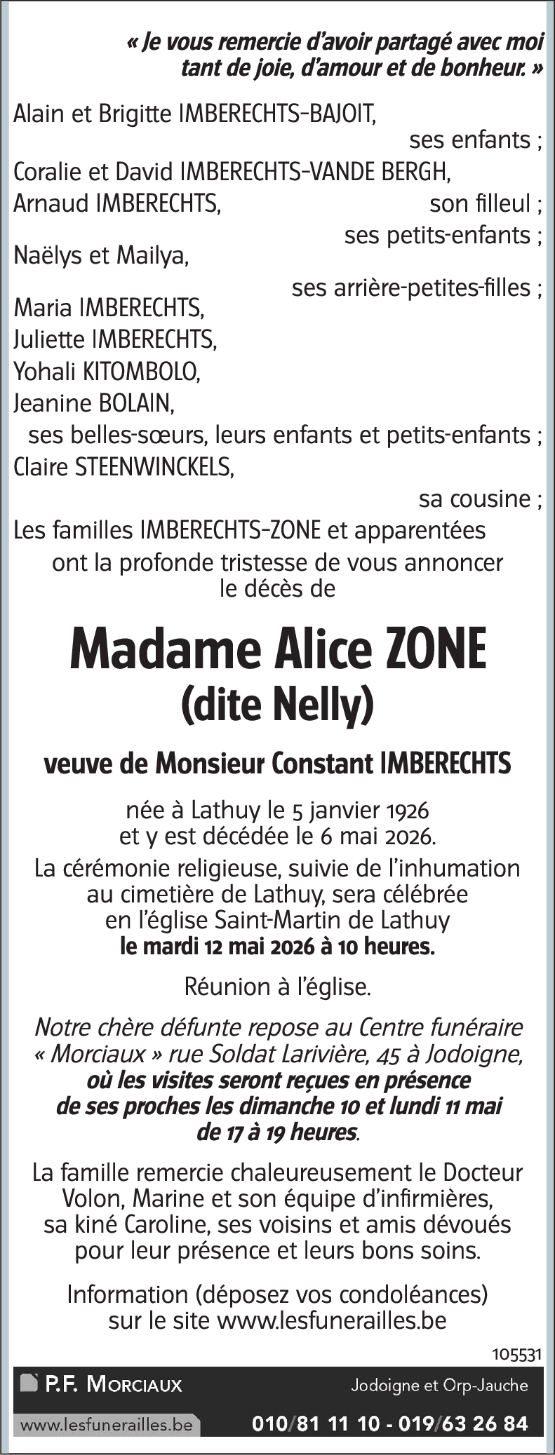Alice ZONE