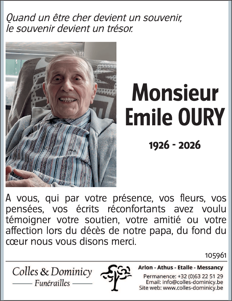 Emile OURY