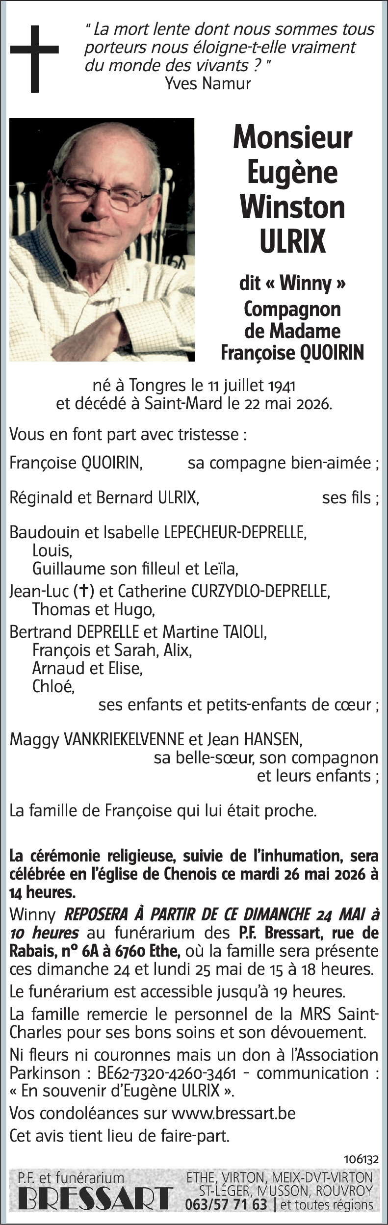 Eugène ULRIX