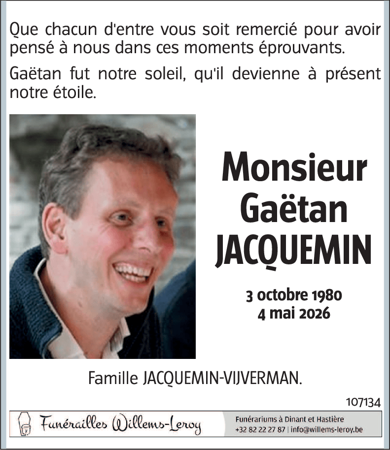 Gaëtan JACQUEMIN