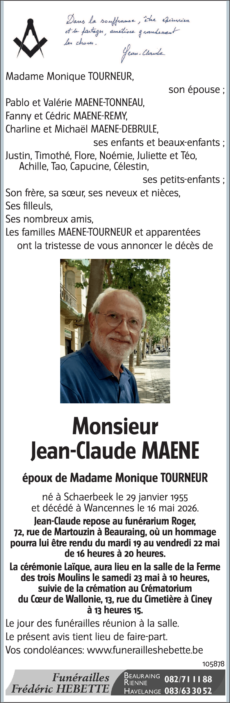 Jean-Claude MAENE