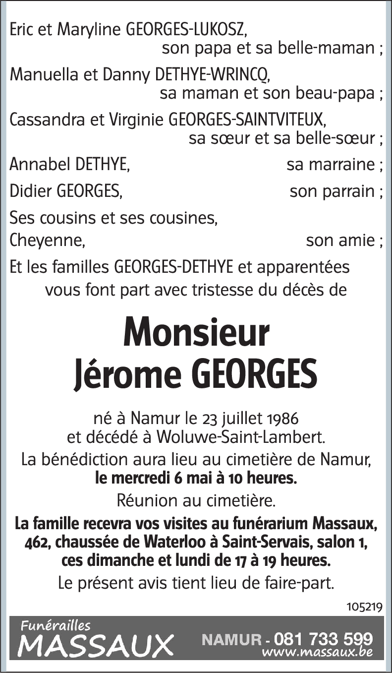 Jérome GEORGES