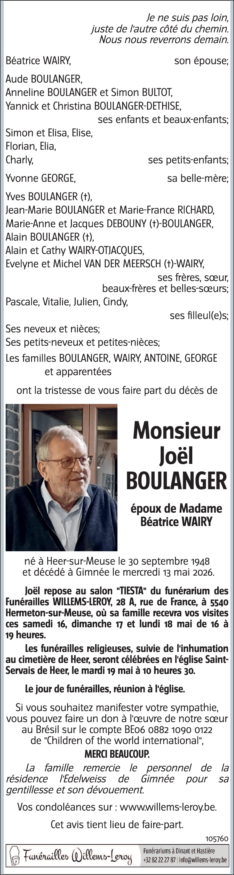 Joël BOULANGER