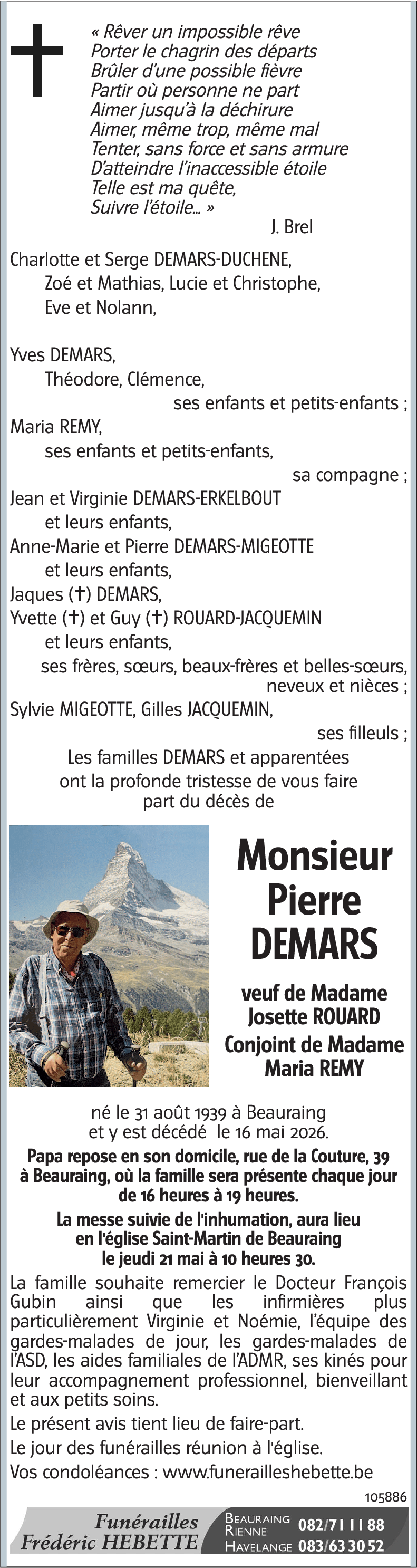 Pierre DEMARS