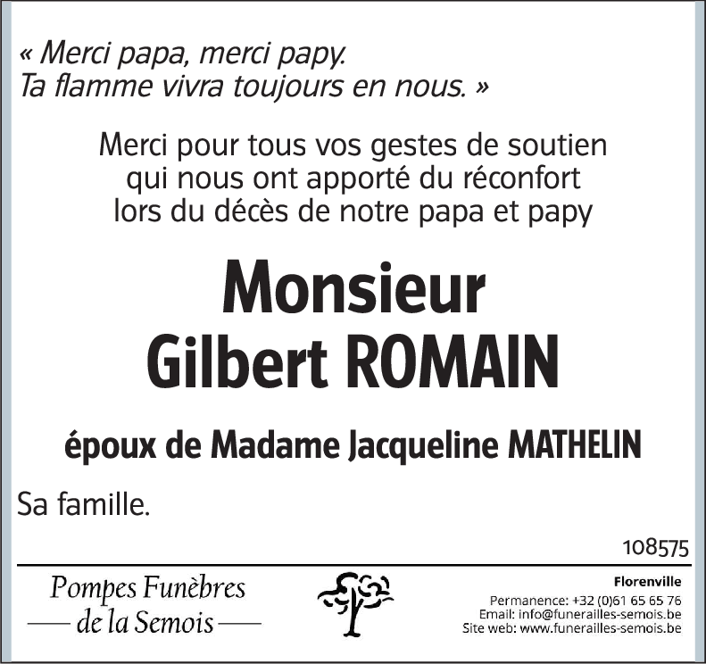 Gilbert ROMAIN