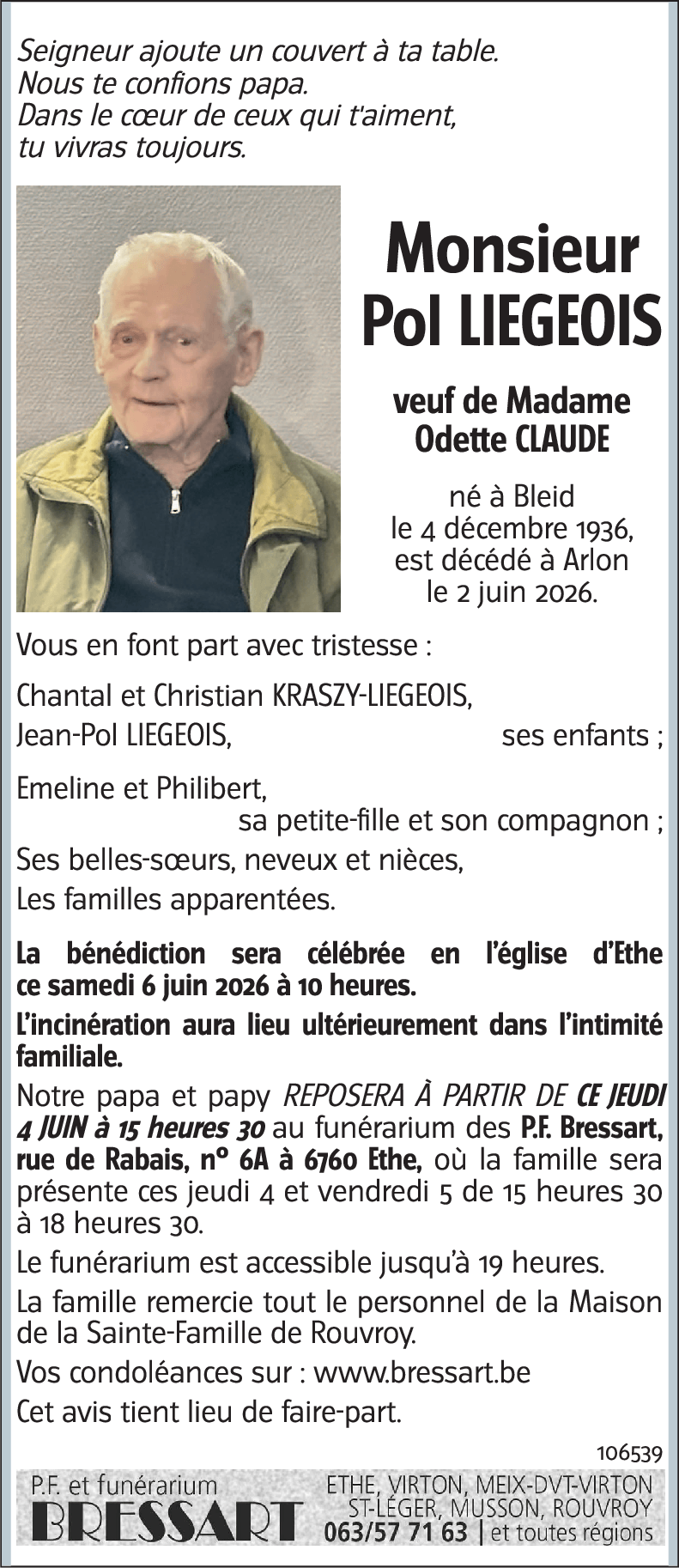 Pol LIEGEOIS