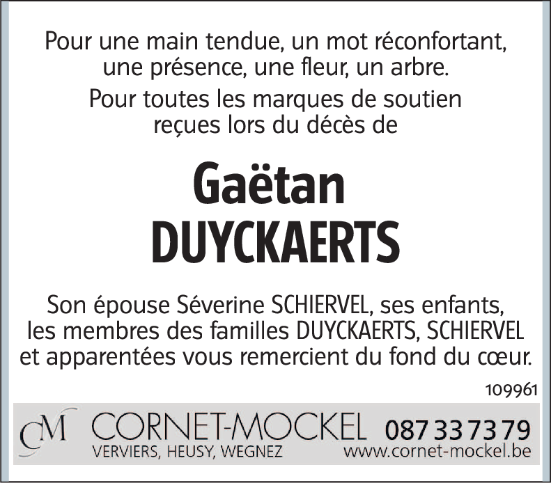 Gaetan DUYCKAERTS