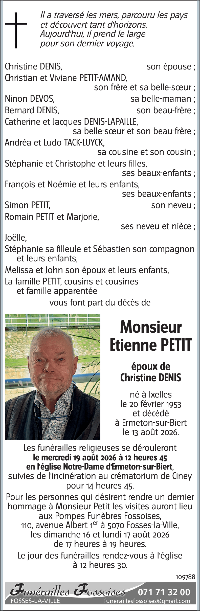 Etienne PETIT