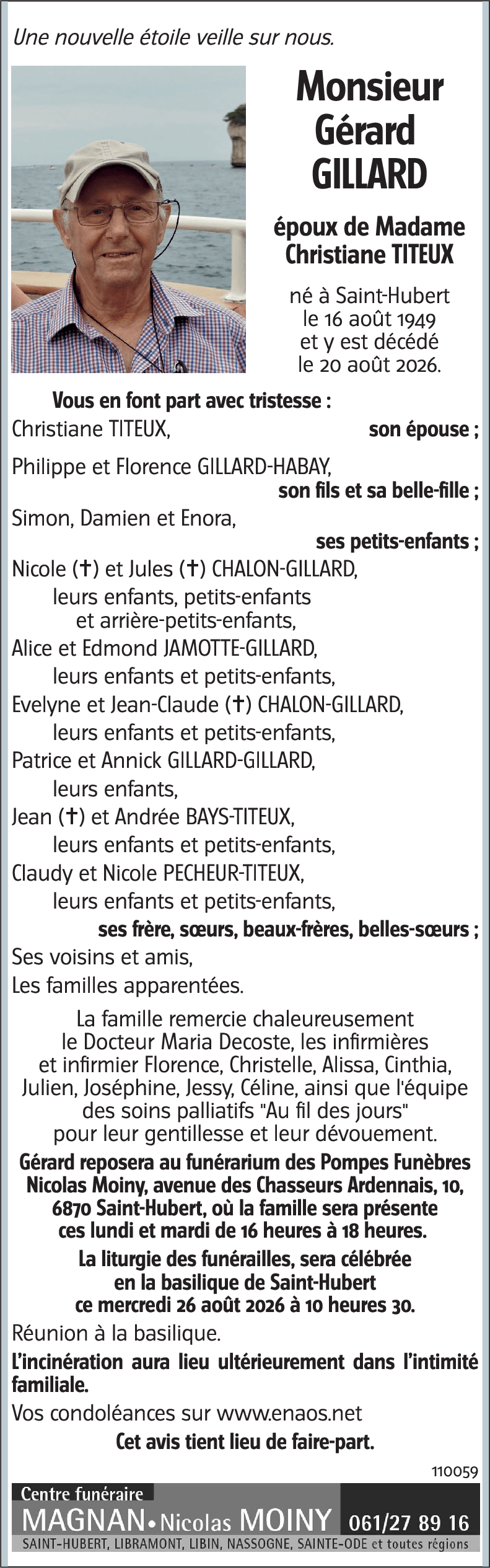 Gérard GILLARD