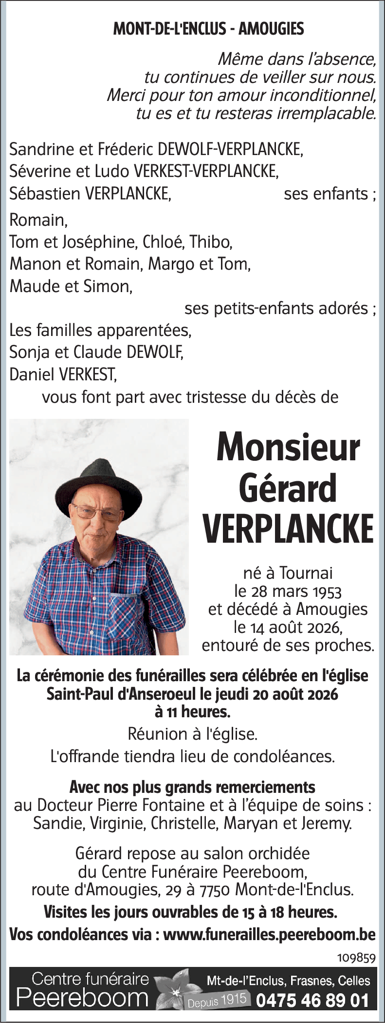 Gérard VERPLANCKE