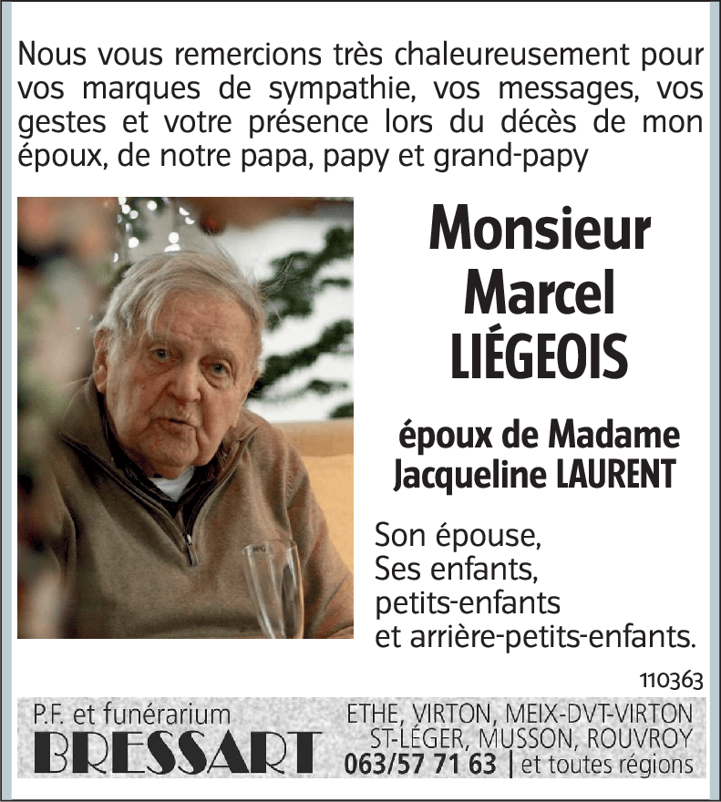 Marcel LIÉGEOIS
