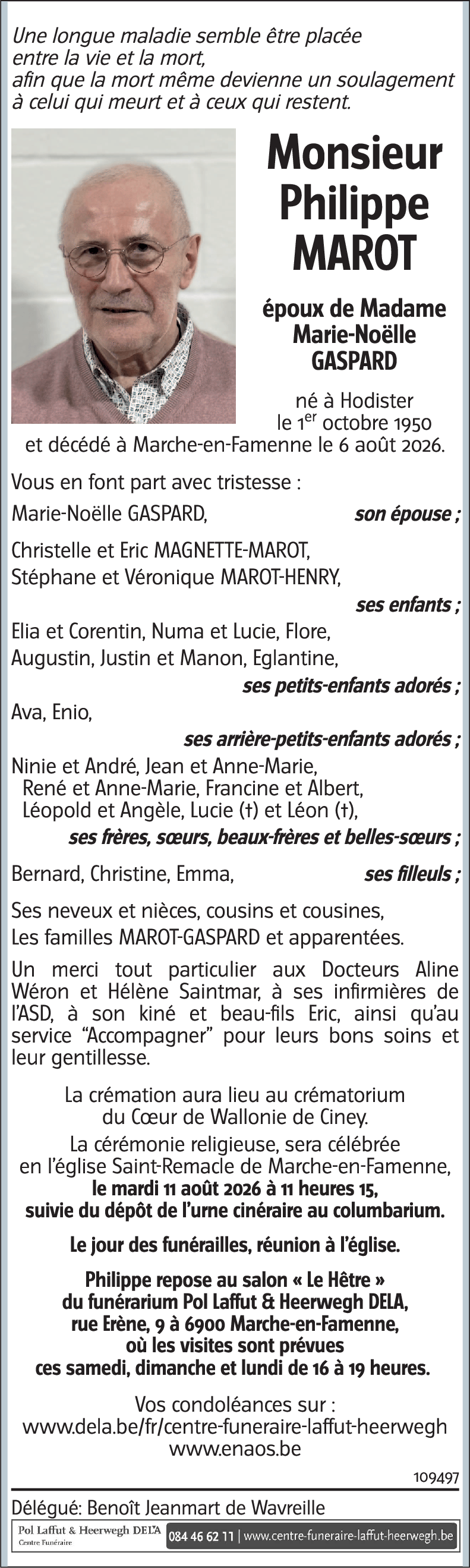 Philippe MAROT