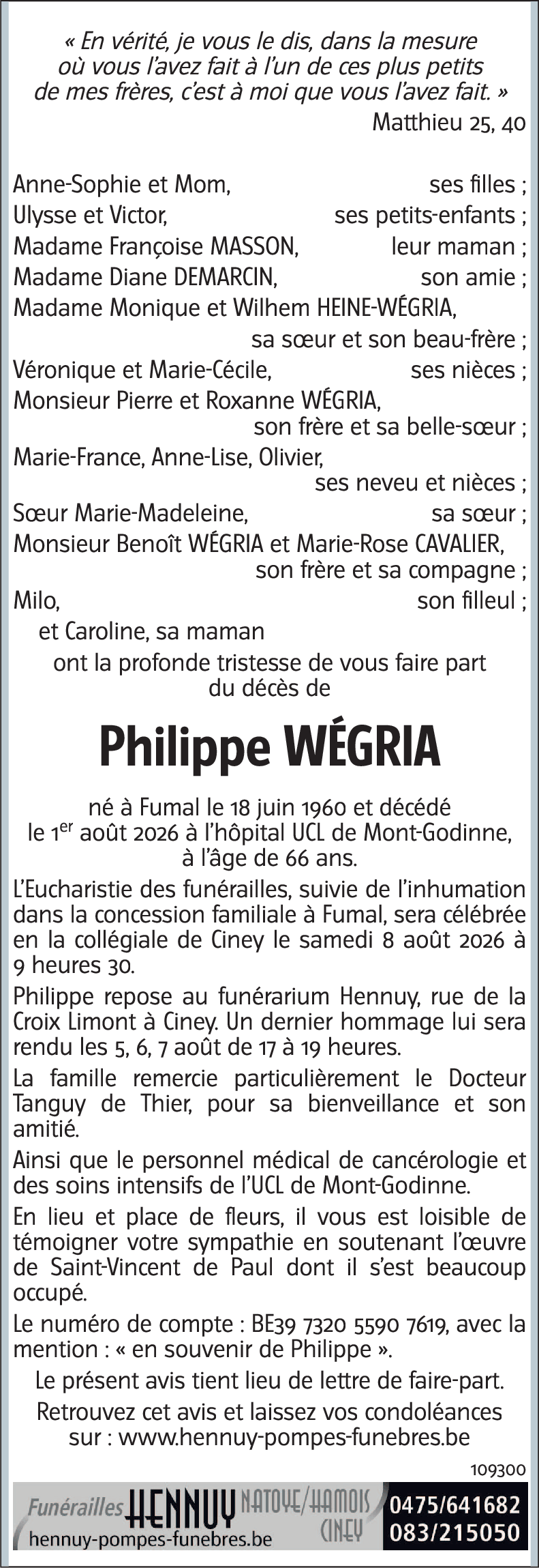 Philippe WEGRIA