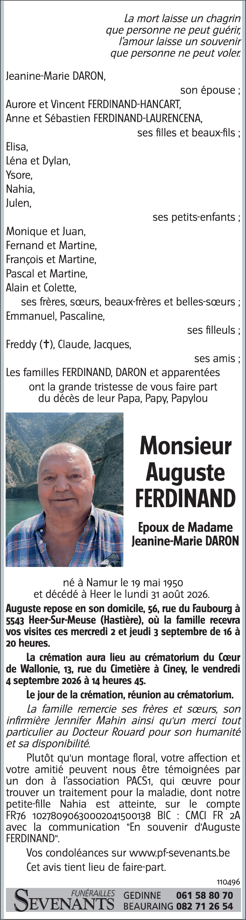 Auguste FERDINAND