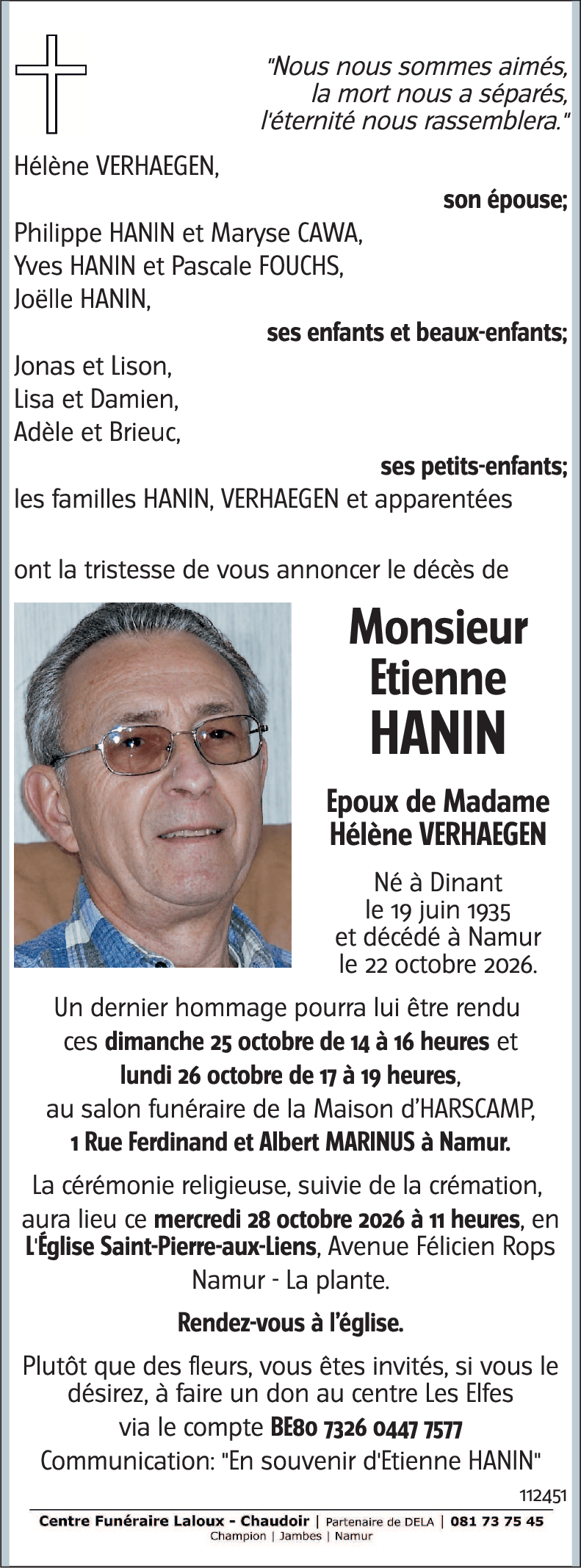 Etienne HANIN